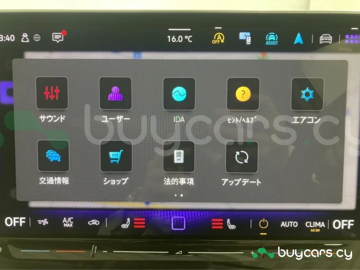 Volkswagen Golf Blue