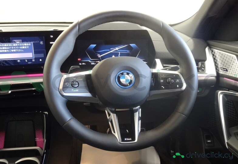 BMW iX2 White