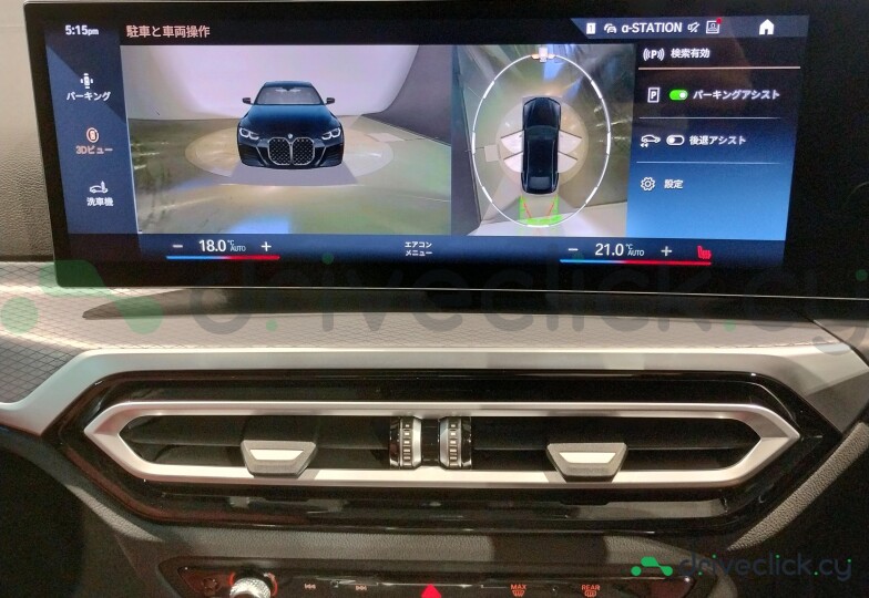 BMW 4 series Черный