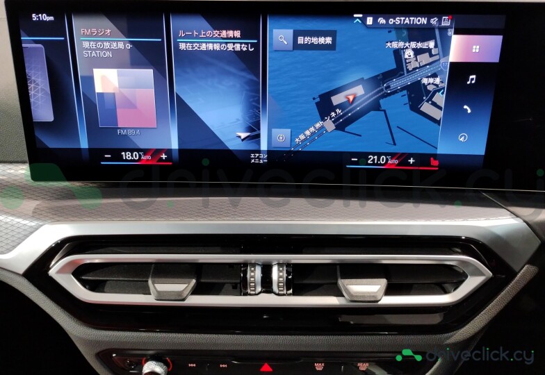 BMW 4 series Черный
