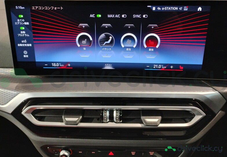 BMW 4 series Черный