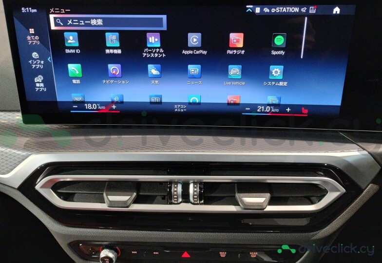 BMW 4 series Черный