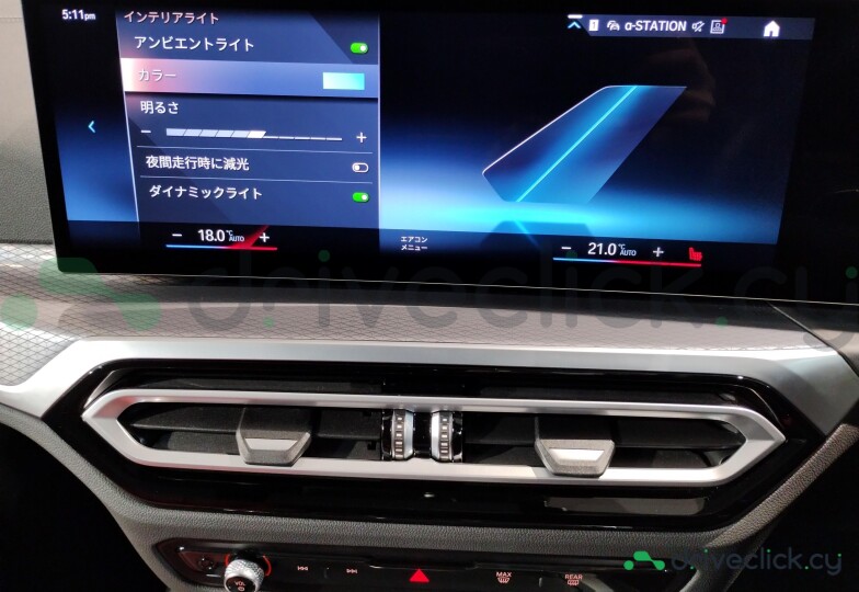 BMW 4 series Черный