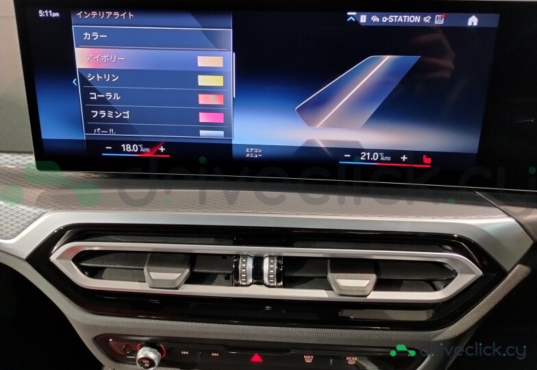 BMW 4 series Черный