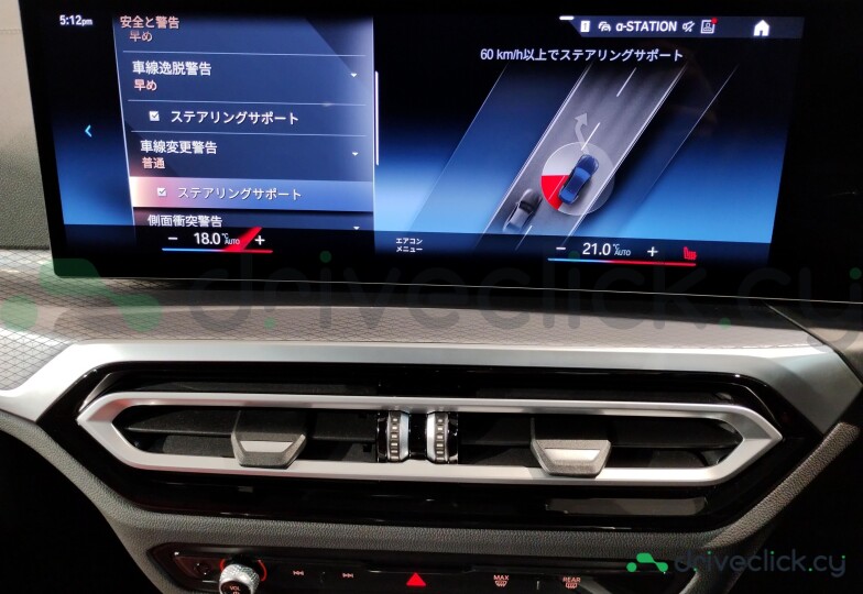 BMW 4 series Черный