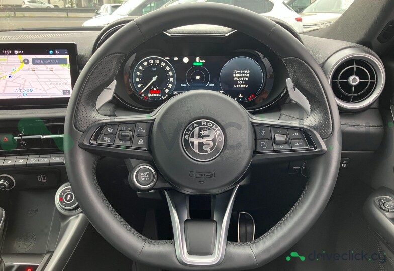 Alfa Romeo Tonale Red