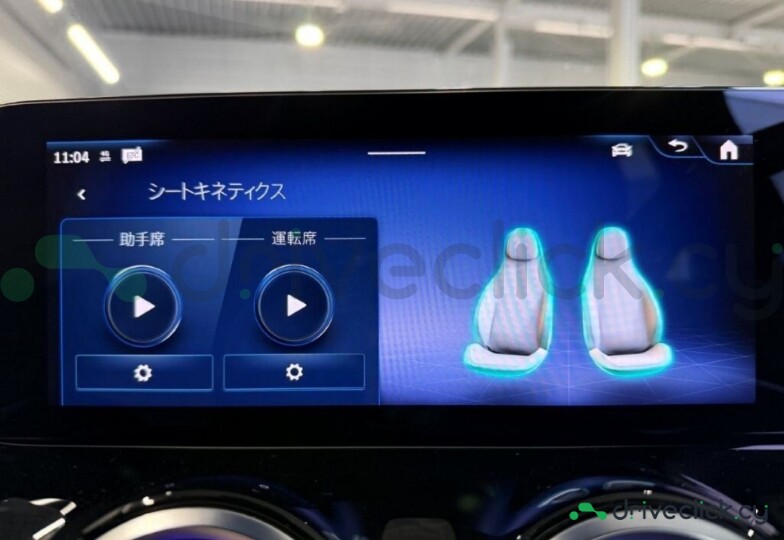 Mercedes EQA Black