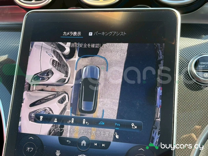 Mercedes C-class Красный