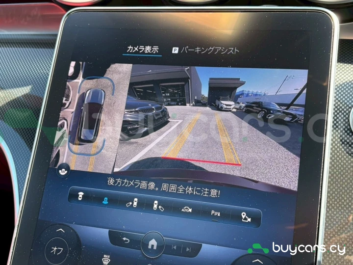 Mercedes C-class Красный