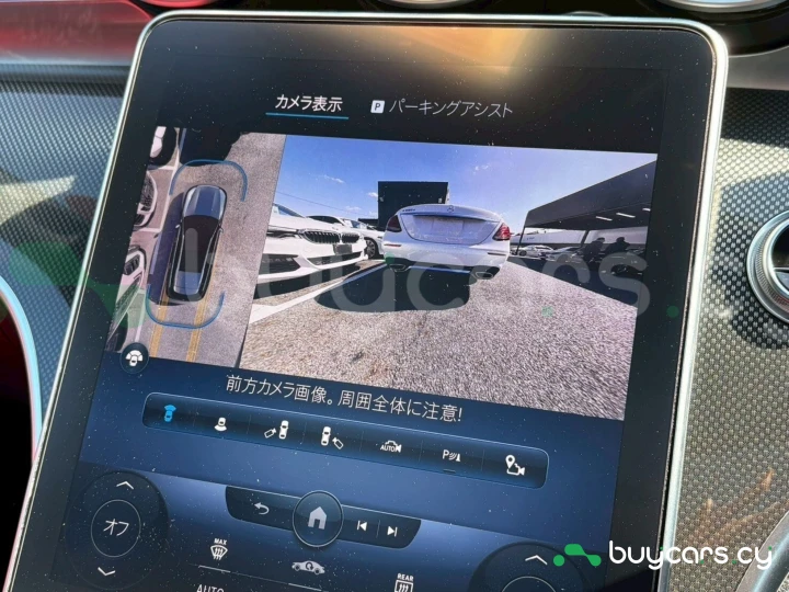 Mercedes C-class Красный