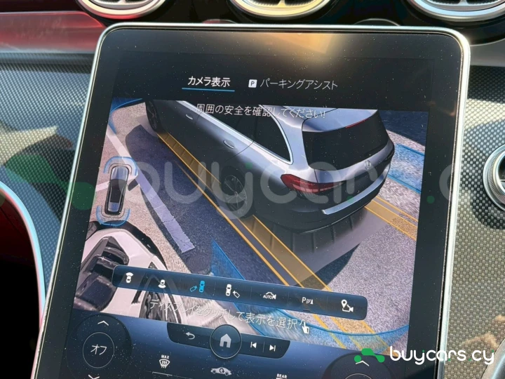 Mercedes C-class Красный