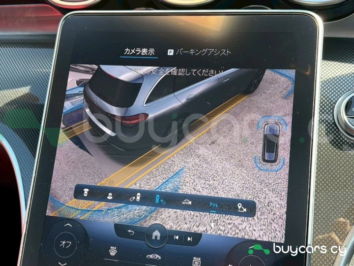 Mercedes C-class Красный