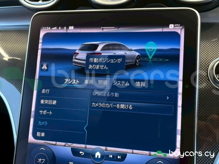 Mercedes C-class Красный