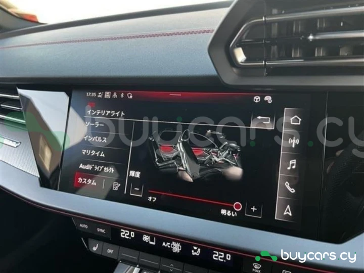 Audi S3 Черный