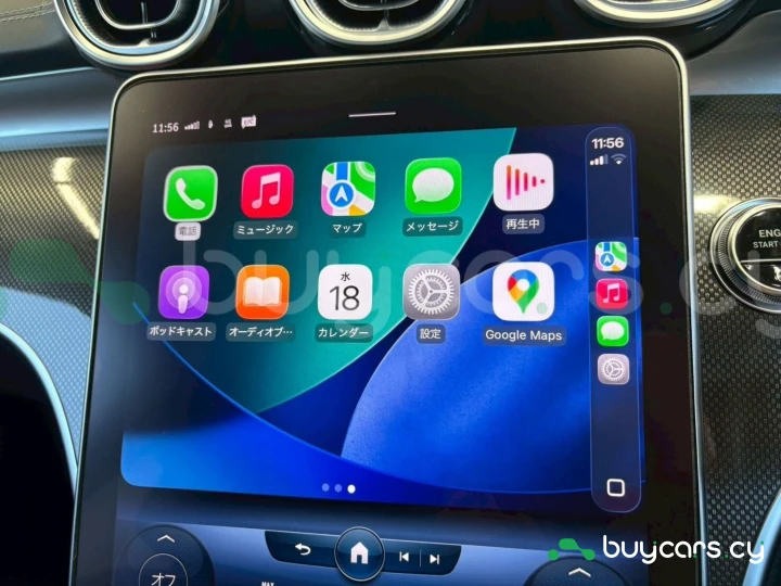 Mercedes C-class Красный