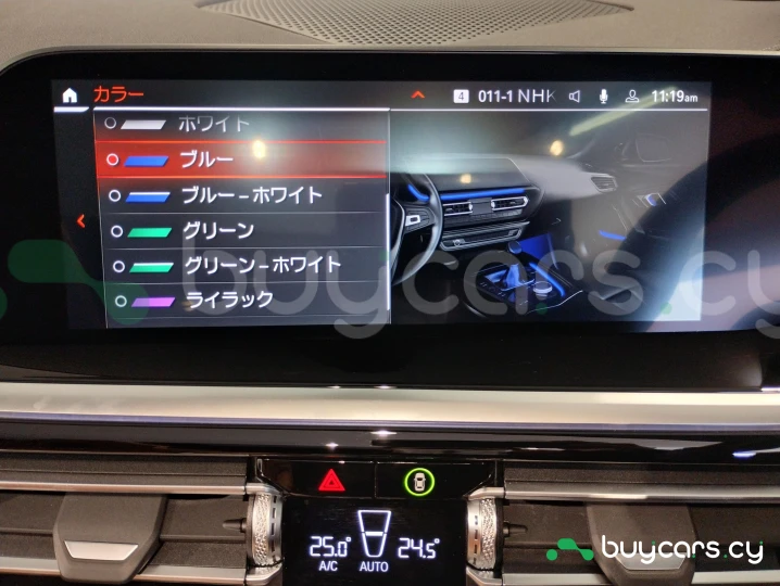 Mercedes Z4 Белый