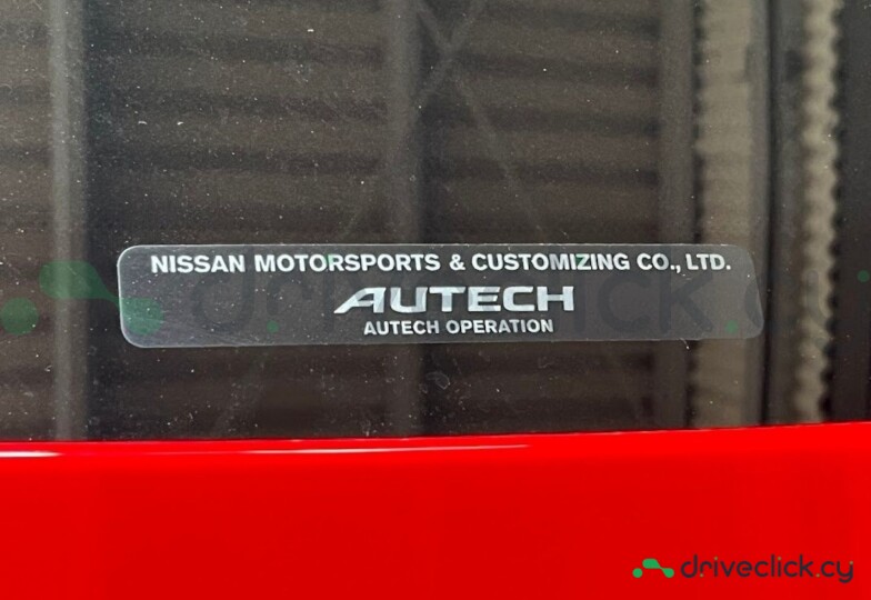 Nissan GT-R Red