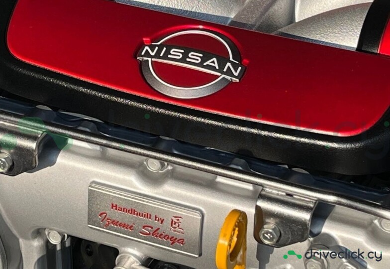 Nissan GT-R Red