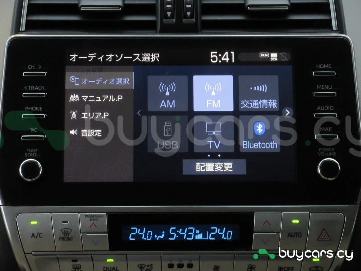 Toyota Land Cruiser Prado Red