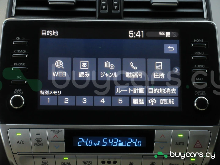 Toyota Land Cruiser Prado Red