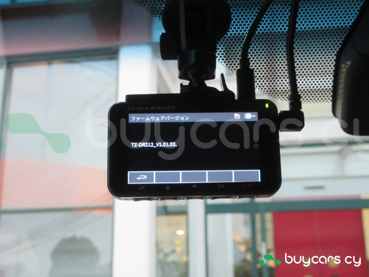 Toyota Land Cruiser Prado Red