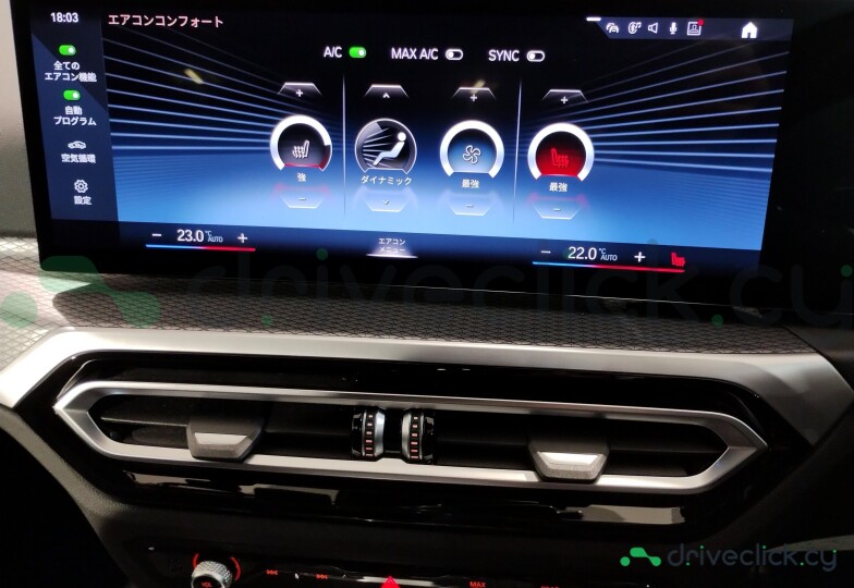 BMW 3 series White