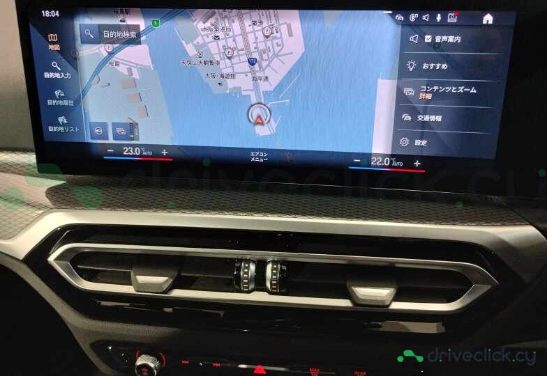 BMW 3 series White