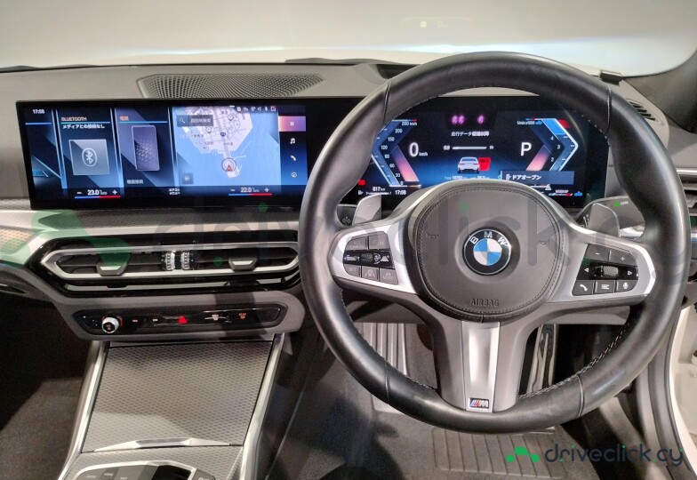 BMW 3 series White