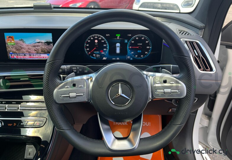 Mercedes EQC White