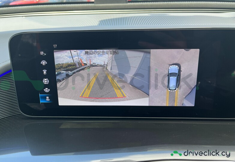 Mercedes EQC White