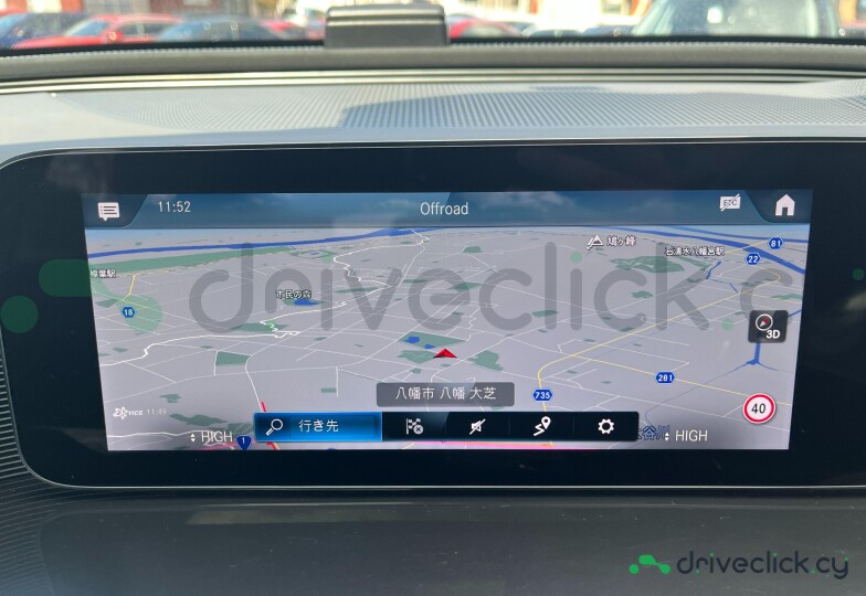 Mercedes EQC White