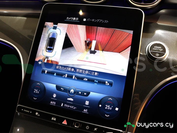 Mercedes C-class Розовый