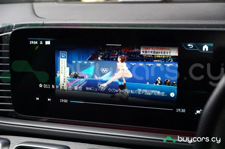 Mercedes GLE-class Черный