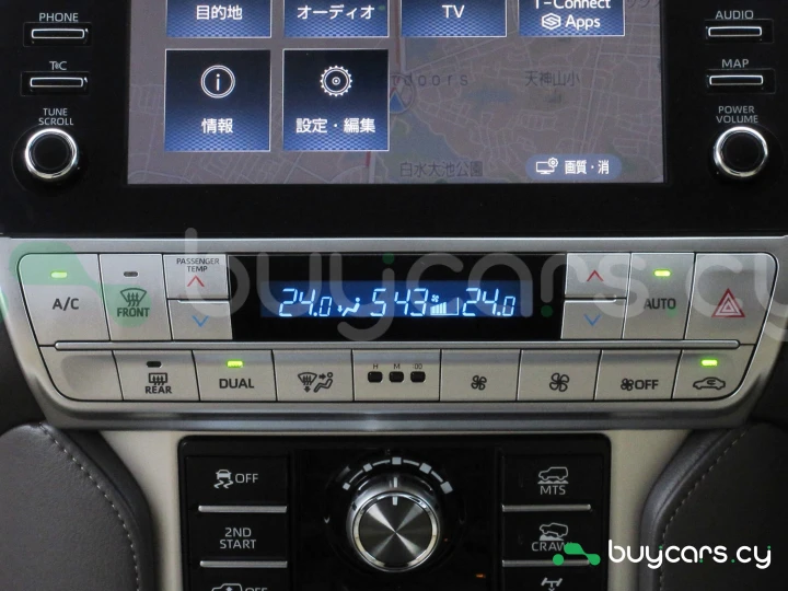 Toyota Land Cruiser Prado Red