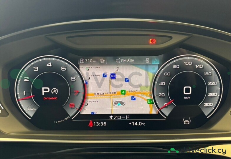 Audi A8 Black