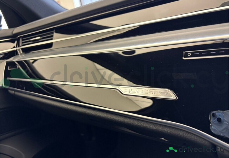 Audi A8 Black