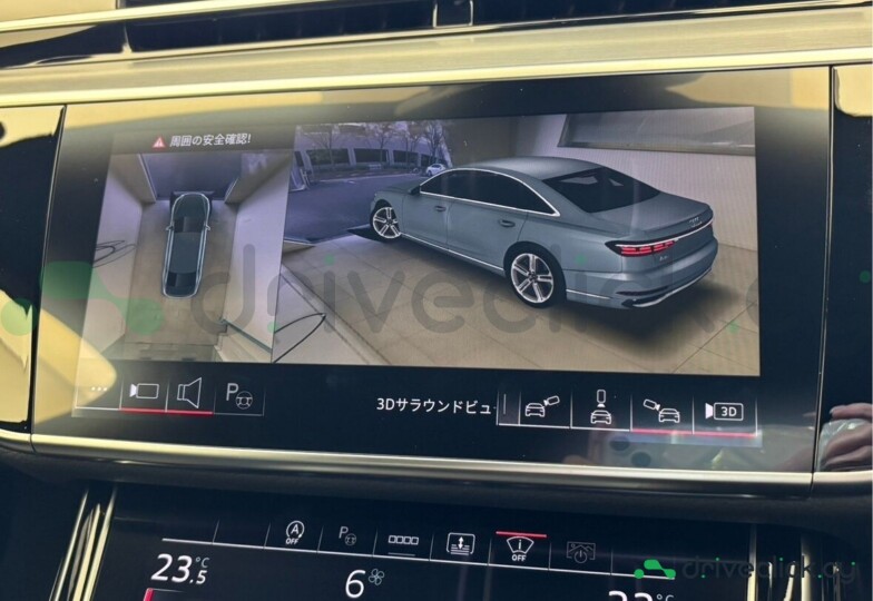Audi A8 Black
