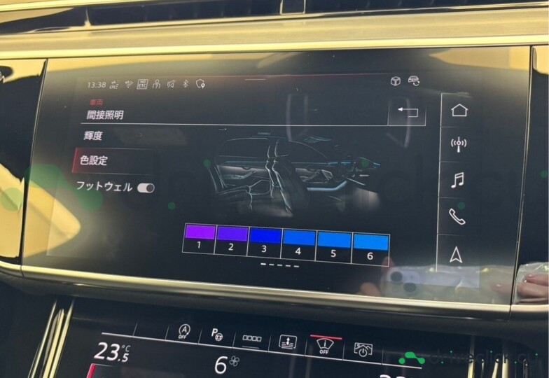 Audi A8 Black