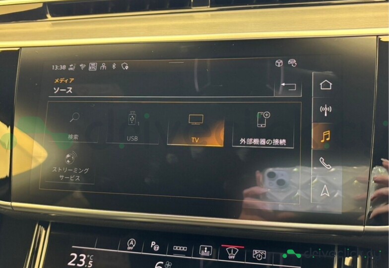 Audi A8 Black
