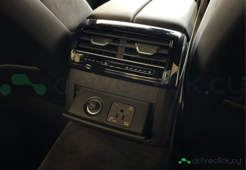 Audi A8 Black