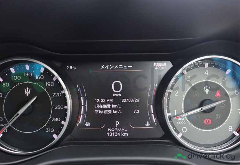 Maserati Ghibli White