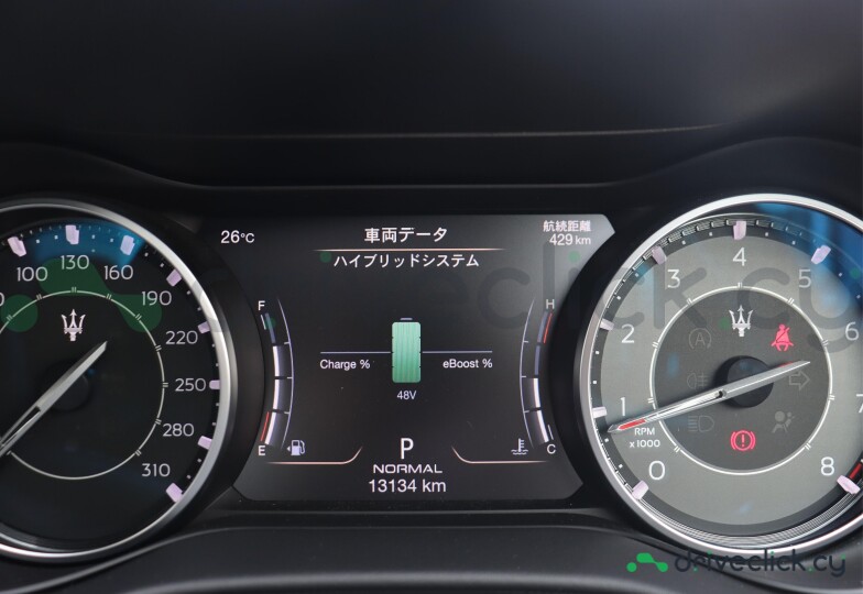 Maserati Ghibli White