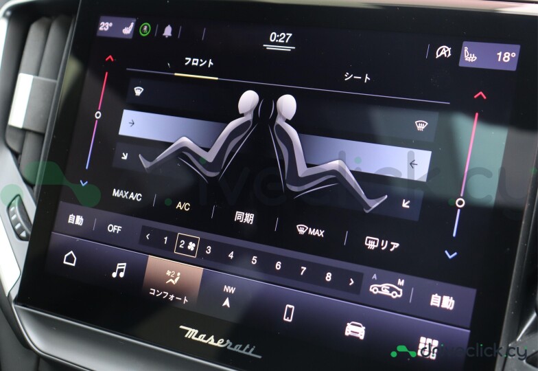 Maserati Ghibli White