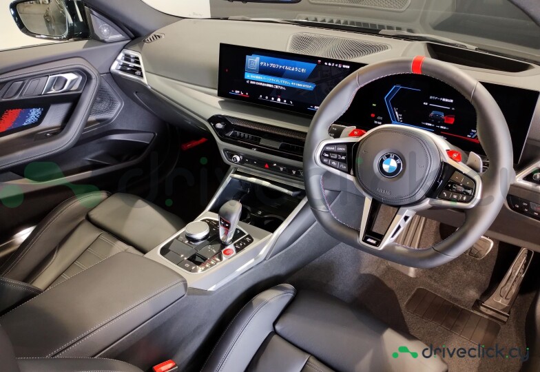 BMW M2 Black