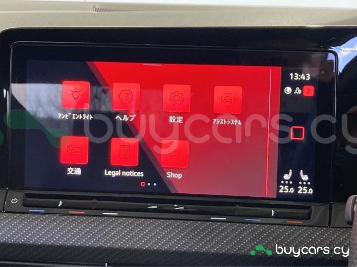 Volkswagen Golf Grey