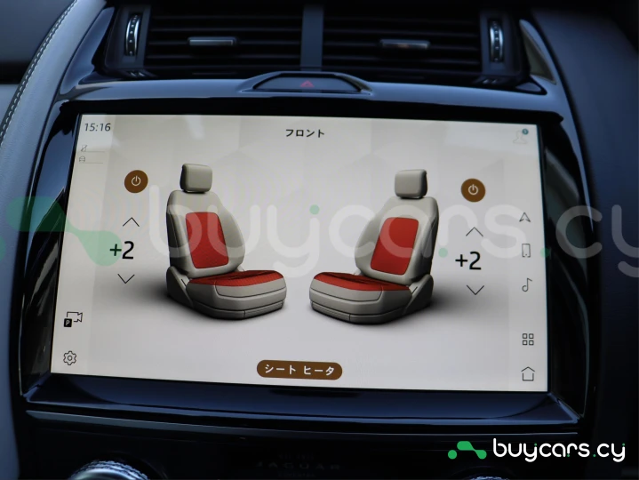 Jaguar E-Pace Белый