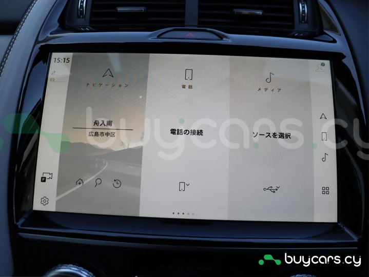 Jaguar E-Pace Белый