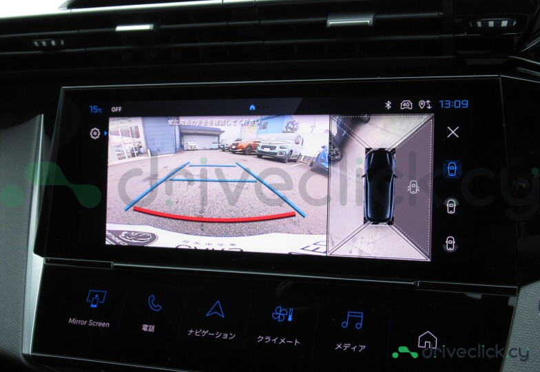 Peugeot 308 Green