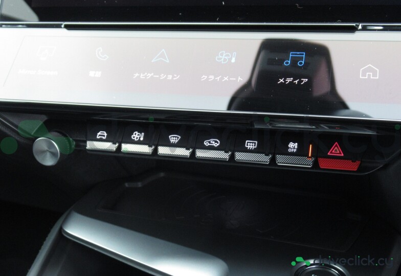 Peugeot 308 Green