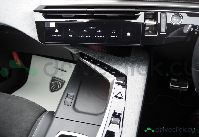 Peugeot 3008 White